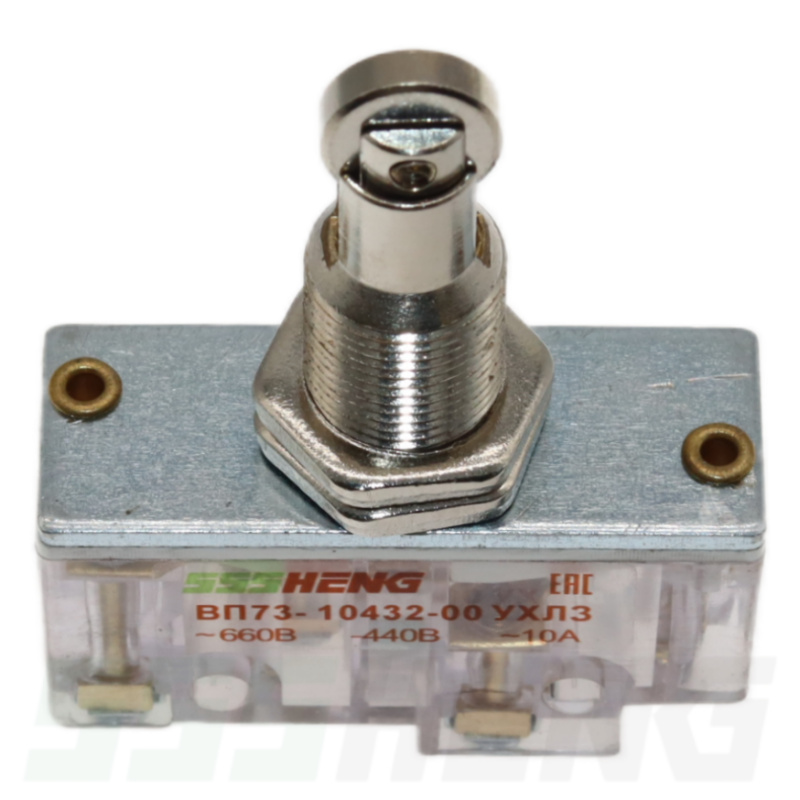 ВП73-10432 00 УХЛЗ,10A, IP00,1з+1р, толкатель с продольным расположением ролика, Микровыключатели
