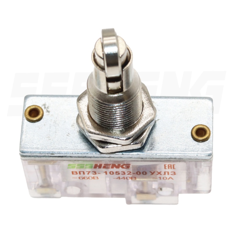 ВП73-10532 00 УХЛЗ,10A, IP00,1з+1р, толкатель с продольным расположением ролика, Микровыключатели