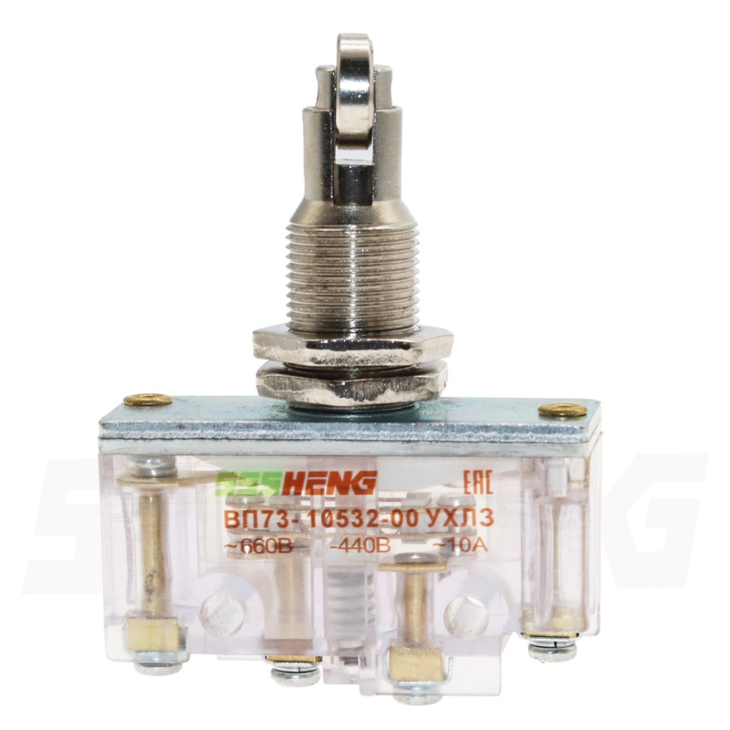 ВП73-10532 00 УХЛЗ,10A, IP00,1з+1р, толкатель с продольным расположением ролика, Микровыключатели