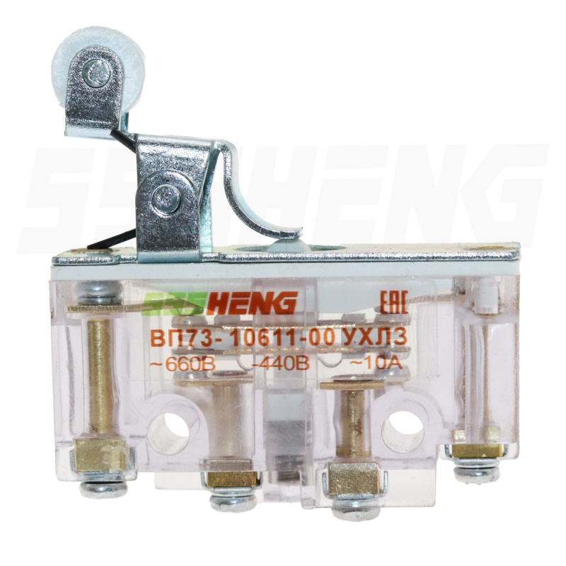 ВП73-10611 00 УХЛЗ,10A, IP00,1з+1р, рычаг укороченныйс роликом, Микровыключатели