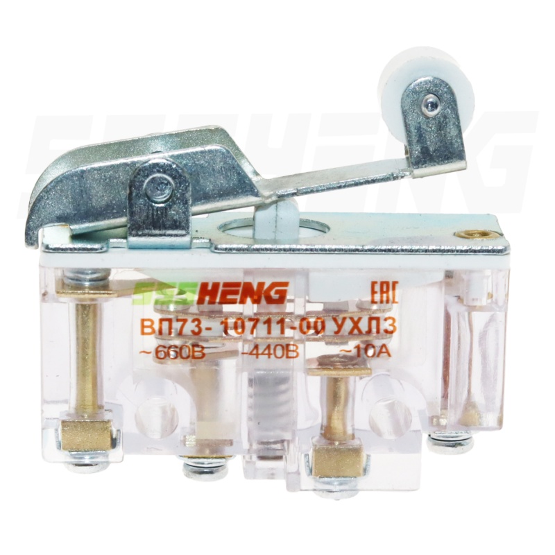 ВП73-10711 00 УХЛЗ,10A, IP00,1з+1р, pычaг с pоликом, Микровыключатели