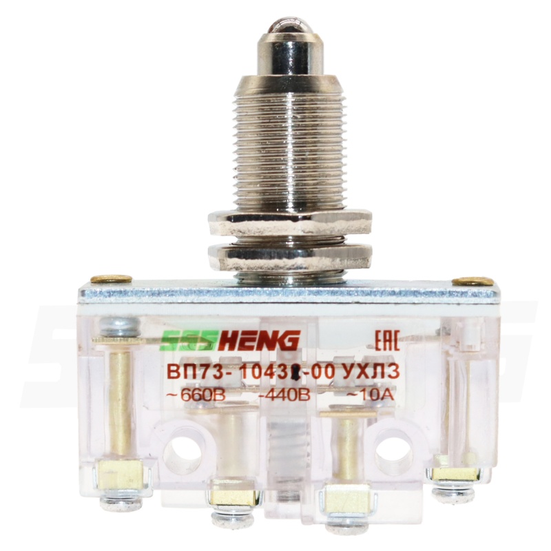 ВП73-11431 00 УХЛЗ,10A, IP00,1з+1р, толкатель с шариком, Микровыключатели