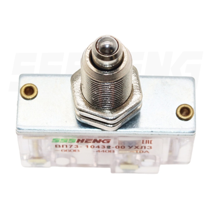 ВП73-11431 00 УХЛЗ,10A, IP00,1з+1р, толкатель с шариком, Микровыключатели