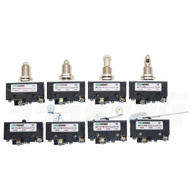 МП 1105М УХЛ3 исп.03.1А ,10A,IP00,1з+1р,Толкатель с продольным роликом , Микровыключатели