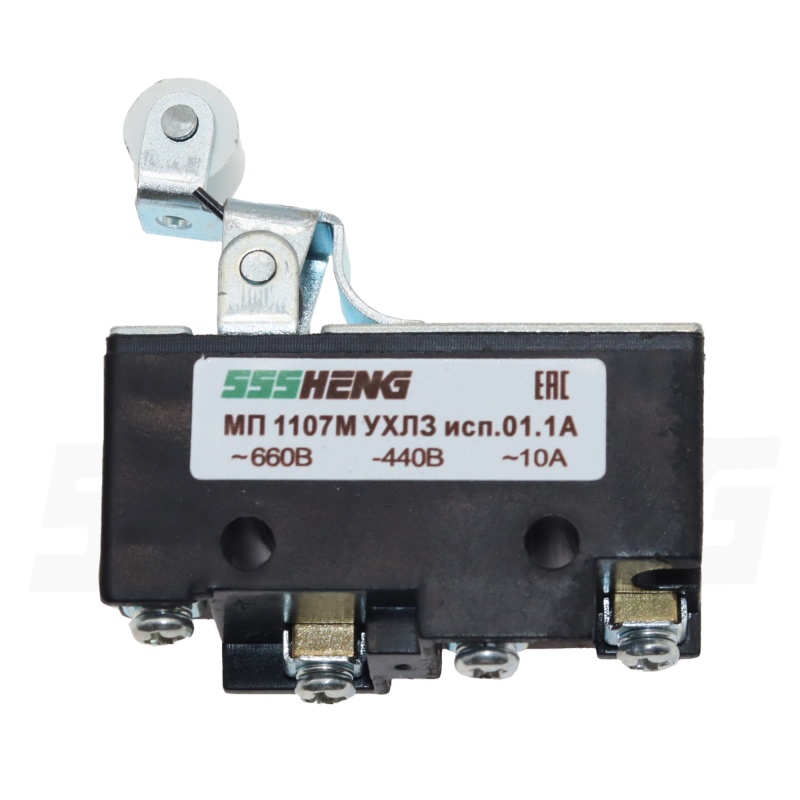МП 1107М УХЛ3 исп.01.1А ,10A,IP00,1з+1р,Рычаг с роликом , Микровыключатели