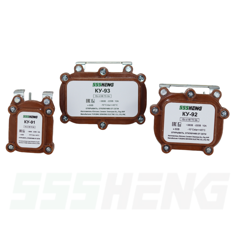 КУ-91 1Ex d IIB T5 Gb,10A,IP54,Пост кнопочный