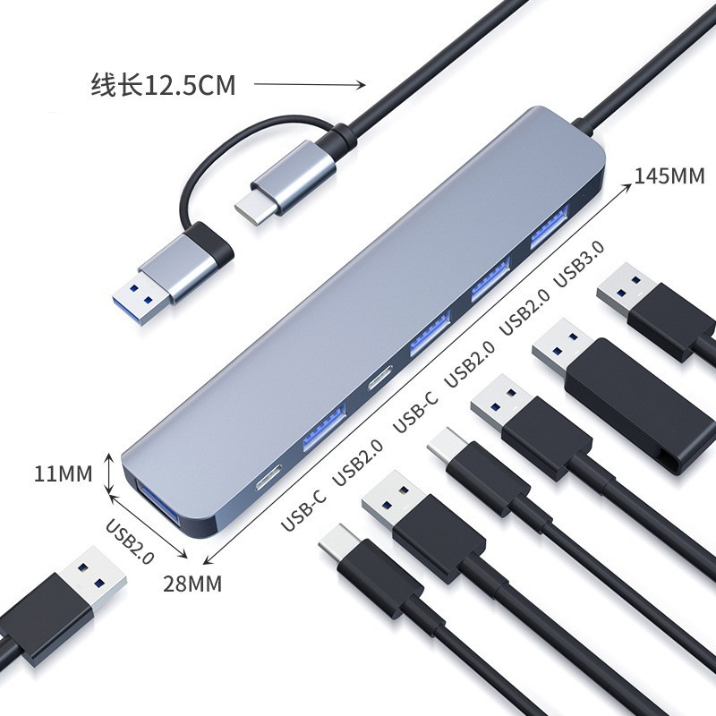 7-в-1/8-в-1 Док-станция с портами Type-C и HDMI 4K, гигабитным Ethernet, USB 3.0, алюминиевым корпусом (USB-концентратор для ноутбука)
