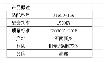 2117b1728a734a2607aeec9f8586abce