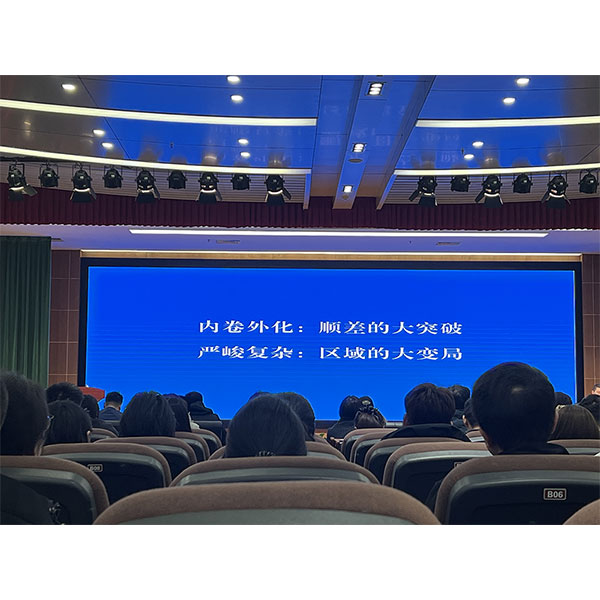 Компания Taixin представила свою экспозицию на конференции по трансграничной электронной коммерции в Синьсяне, намечая новые пути для глобализации бренда