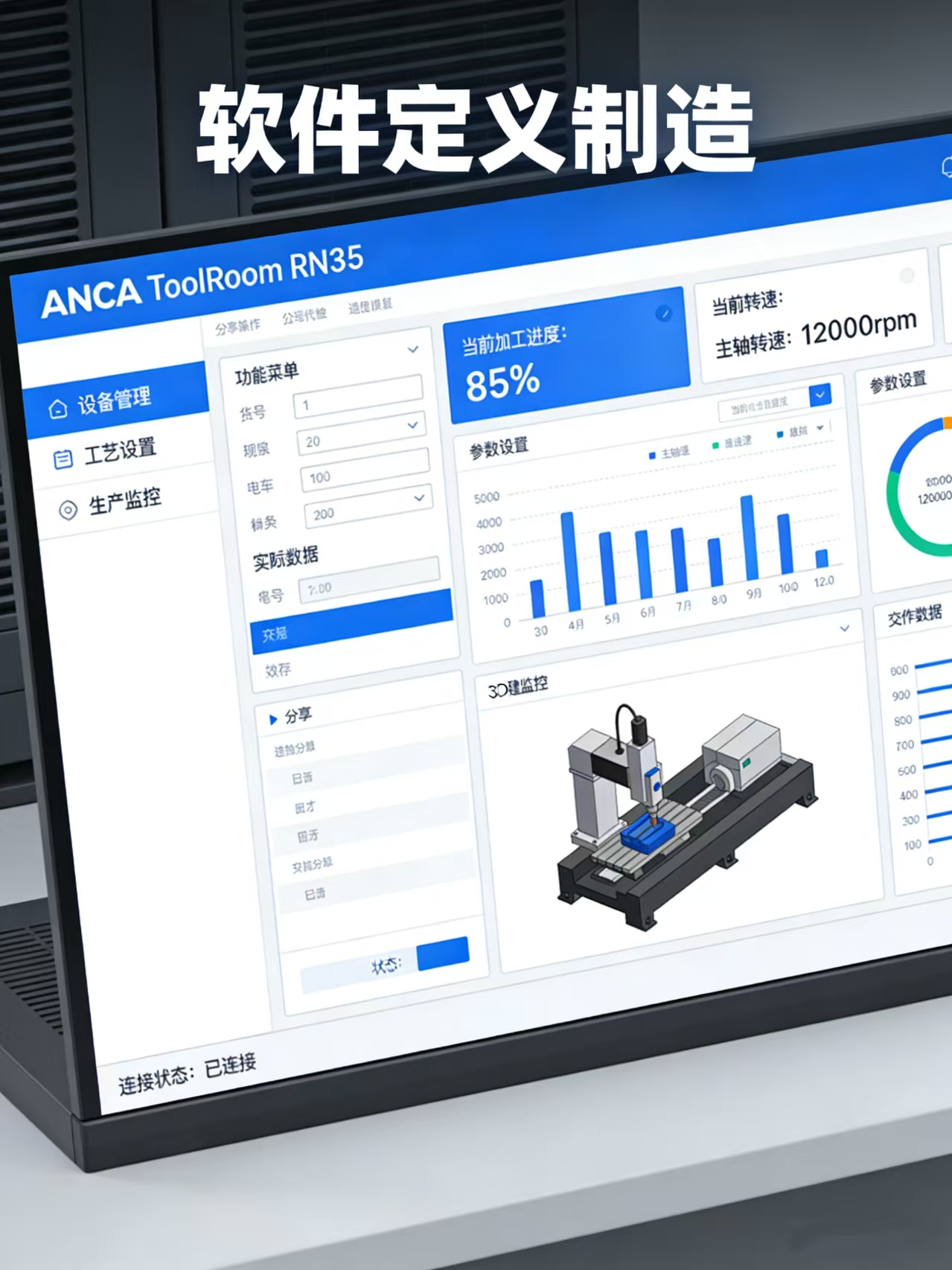 6c01b5e2076dee072b78e3162728e702