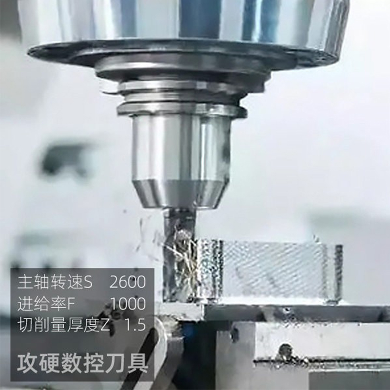 Китайские компании по производству станков с ЧПУ ускоряют глобализацию и технологические инновации