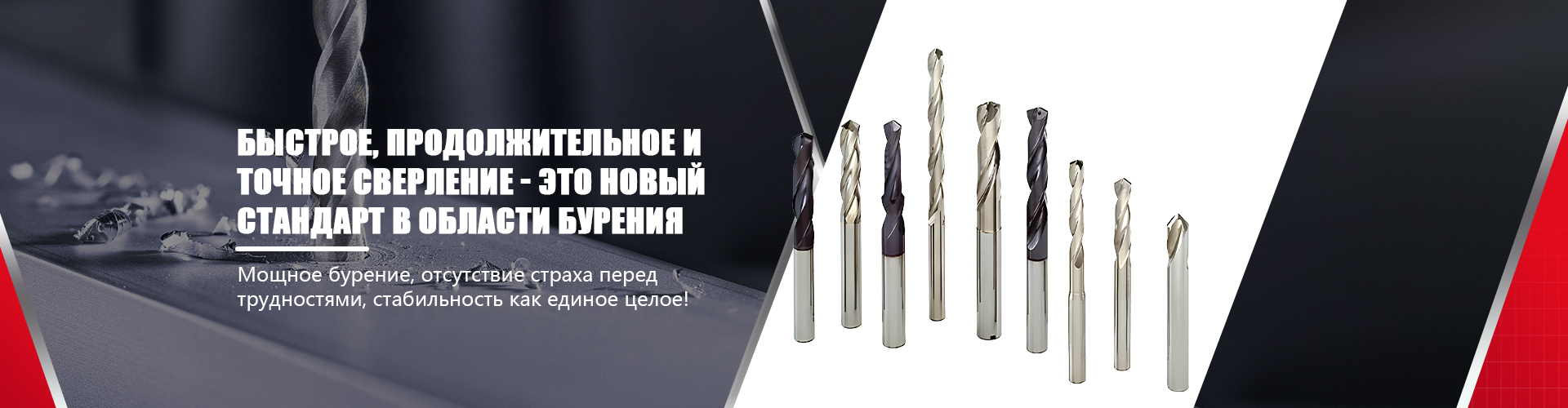 Устойчивое развитие — зелёное производство