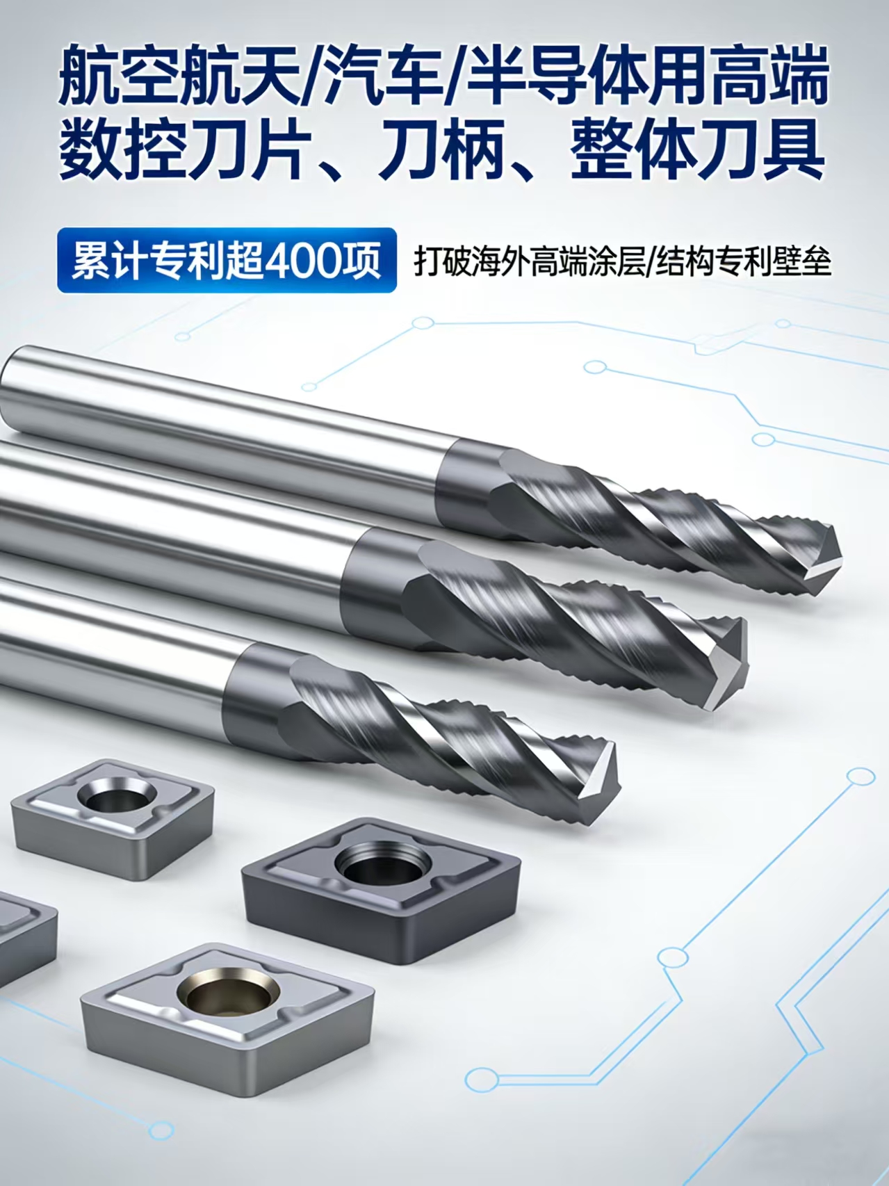 c22d0ac8c2a9f926464d1e4528fae2d1