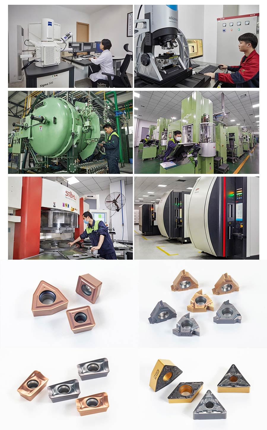 Компания Sinovel Precision запускает промышленное программное обеспечение «Smart Plus», выводящее отечественные режущие инструменты в новую эру «интеллектуальной обработки»3