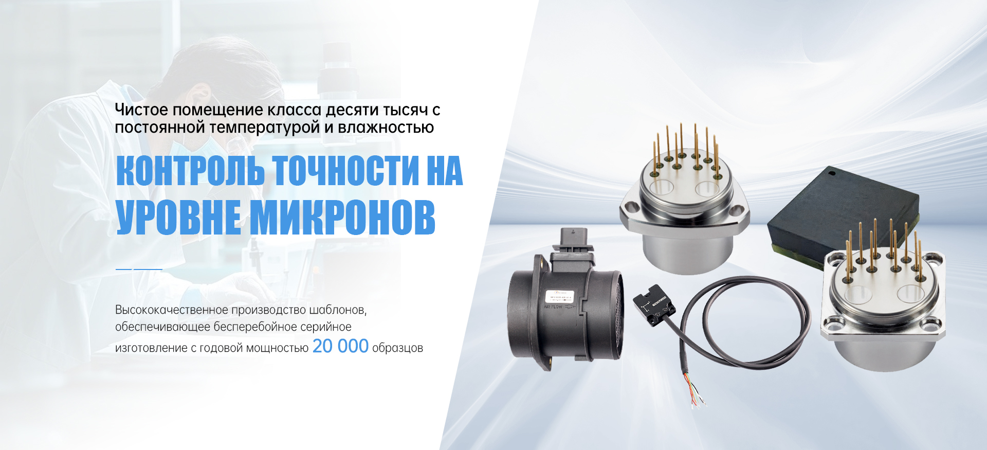 https://www.dokj.ru/products/%d1%81%d0%b5%d1%80%d0%b8%d1%8f-%d0%b4%d0%b0%d1%82%d1%87%d0%b8%d0%ba%d0%be%d0%b2/
