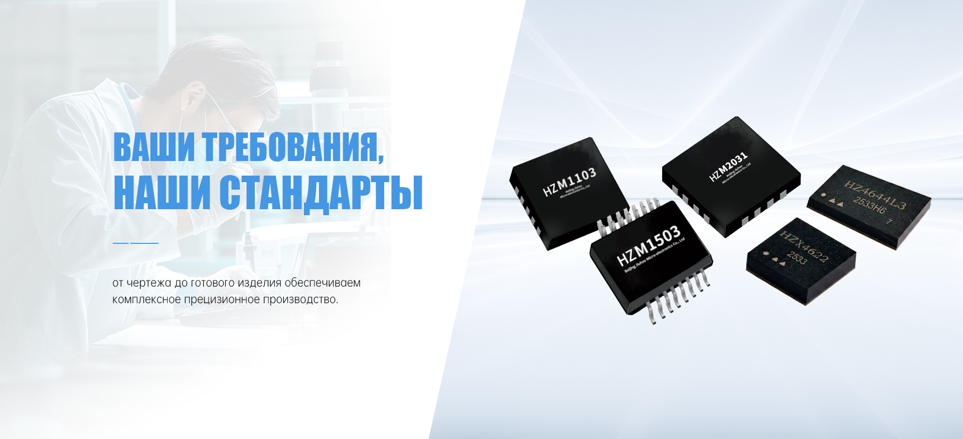https://www.dokj.ru/products/%d1%81%d0%b5%d1%80%d0%b8%d1%8f-%d1%87%d0%b8%d0%bf%d0%be%d0%b2/