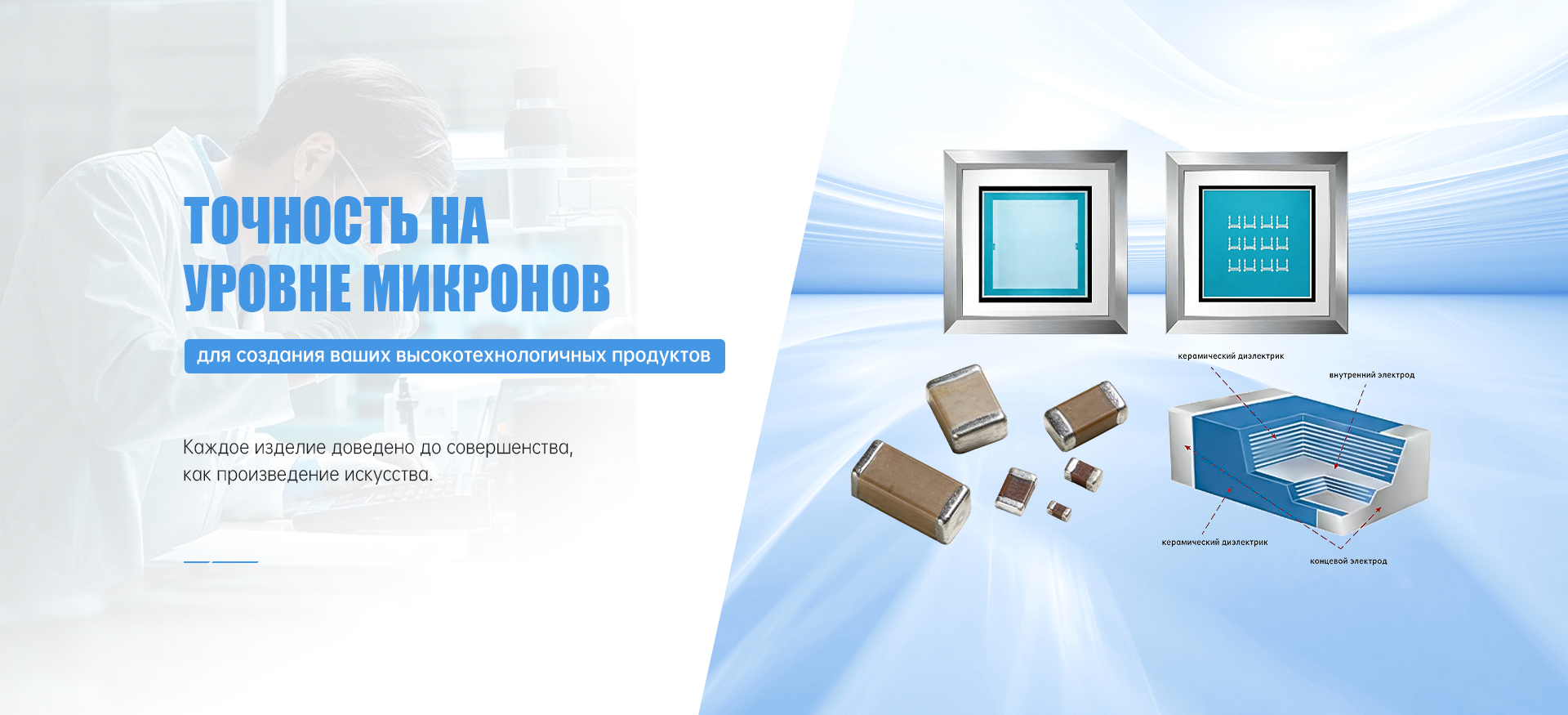 https://www.dokj.ru/products/%d1%81%d0%b5%d1%80%d0%b8%d1%8f-%d0%ba%d0%b5%d1%80%d0%b0%d0%bc%d0%b8%d1%87%d0%b5%d1%81%d0%ba%d0%b8%d1%85-%d0%ba%d0%be%d1%80%d0%bf%d1%83%d1%81%d0%be%d0%b2/