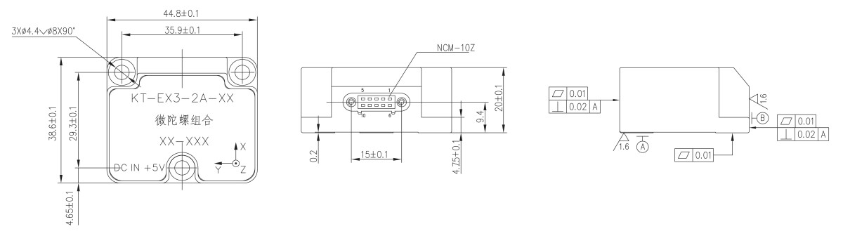 КТ-EX3-2 (может заменить Sensonor STIM202) (2)