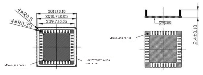 Керамическая подложка с медным покрытием (9)
