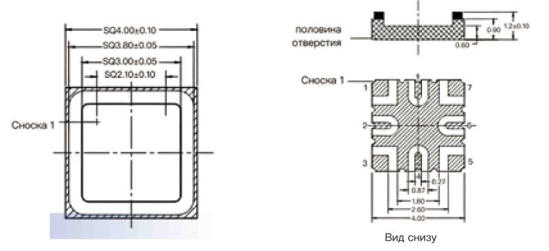 Керамический четырехсторонний корпус для поверхностного монтажа без выводов 11 (11)