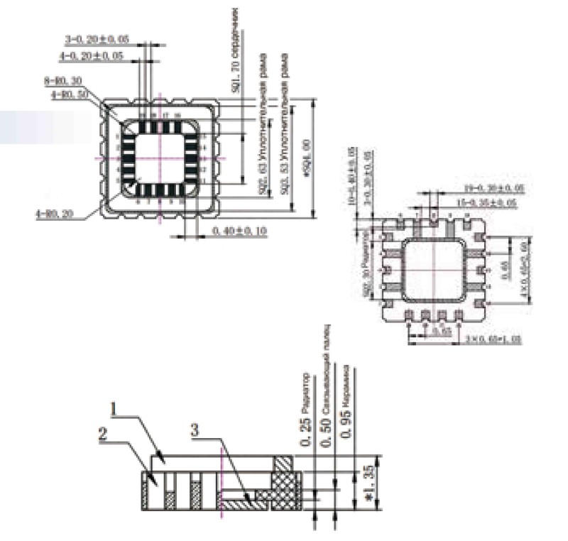 Керамический четырехсторонний корпус для поверхностного монтажа без выводов 11 (12)