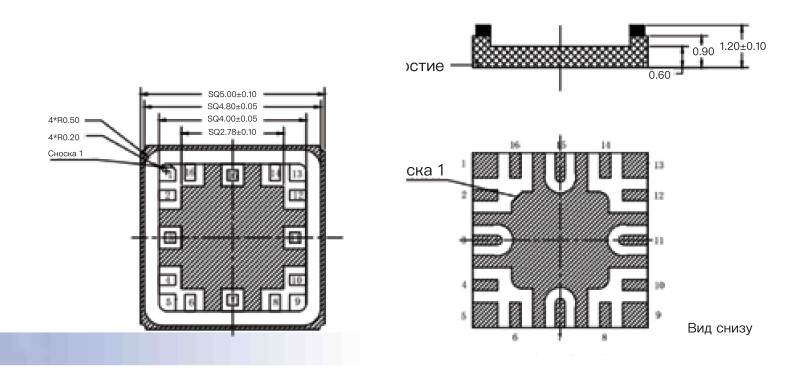 Керамический четырехсторонний корпус для поверхностного монтажа без выводов 11 (13)