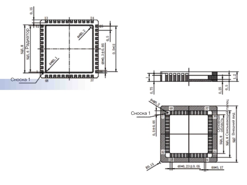 Керамический четырехсторонний корпус для поверхностного монтажа без выводов 11 (15)