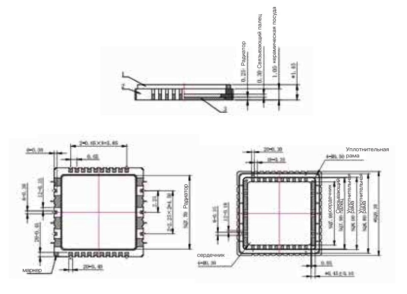 Керамический четырехсторонний корпус для поверхностного монтажа без выводов 11 (17)