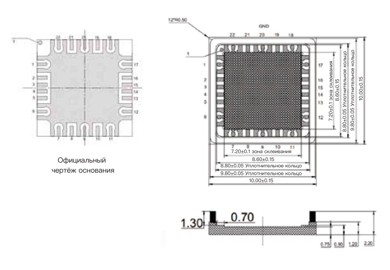 Керамический четырехсторонний корпус для поверхностного монтажа без выводов 11 (19)
