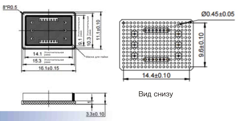 Корпус массива керамическихпластин 6 (11)