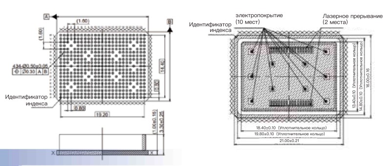 Корпус массива керамическихпластин 6 (13)