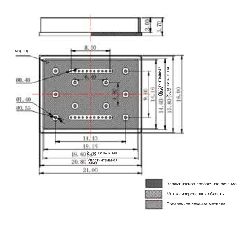Корпус массива керамическихпластин 6 (14)