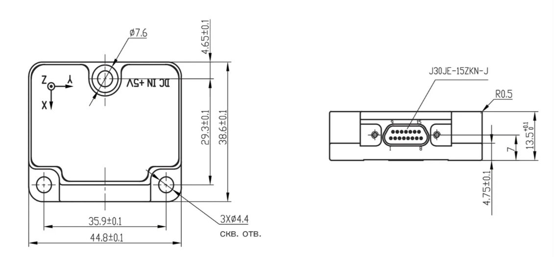 Трехосевой гироскоп-модуль MEMS G3060-1