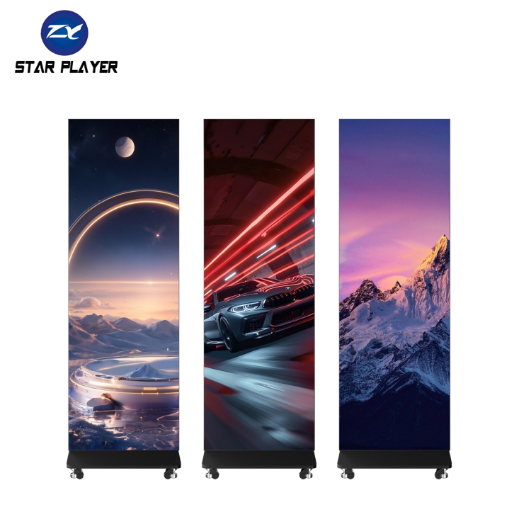 Серия постеров для умных складных светодиодных дисплеев для помещений