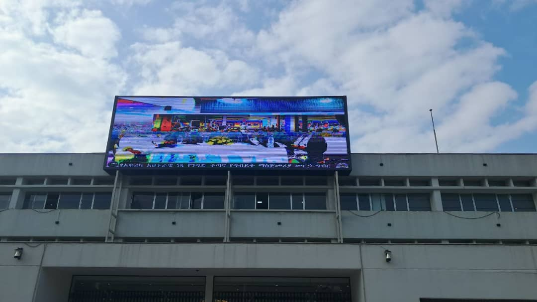 Проект уличного светодиодного экрана P8, 44,24 кв. м (Эфиопия)