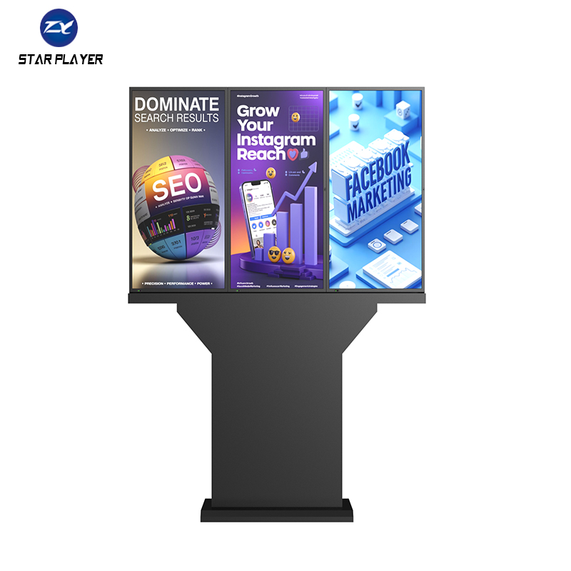 43 цалевы трохэкранны лічбавы экран для вонкавага выкарыстання