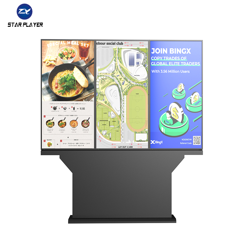 Напольный водонепроницаемый монитор с тремя экранами и высокой яркостью IP66