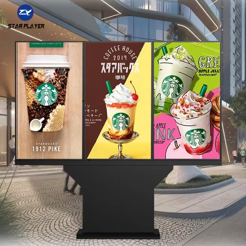 43 цалевы трохэкранны лічбавы экран для вонкавага выкарыстання