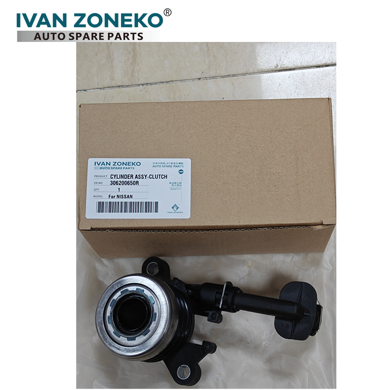 306200650R NISSAN главный тормозной цилиндр