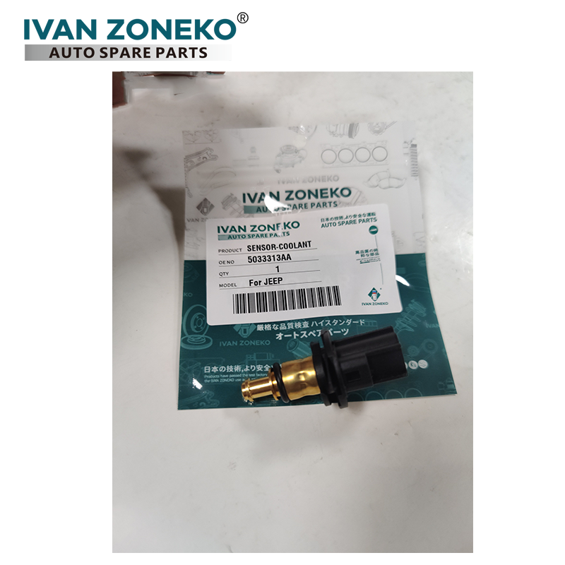 датчик Jeep 5033313AA
