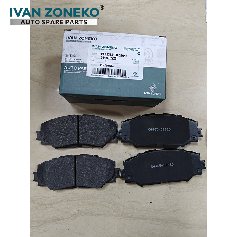 Тормозные колодки TOYOTA 0446502220