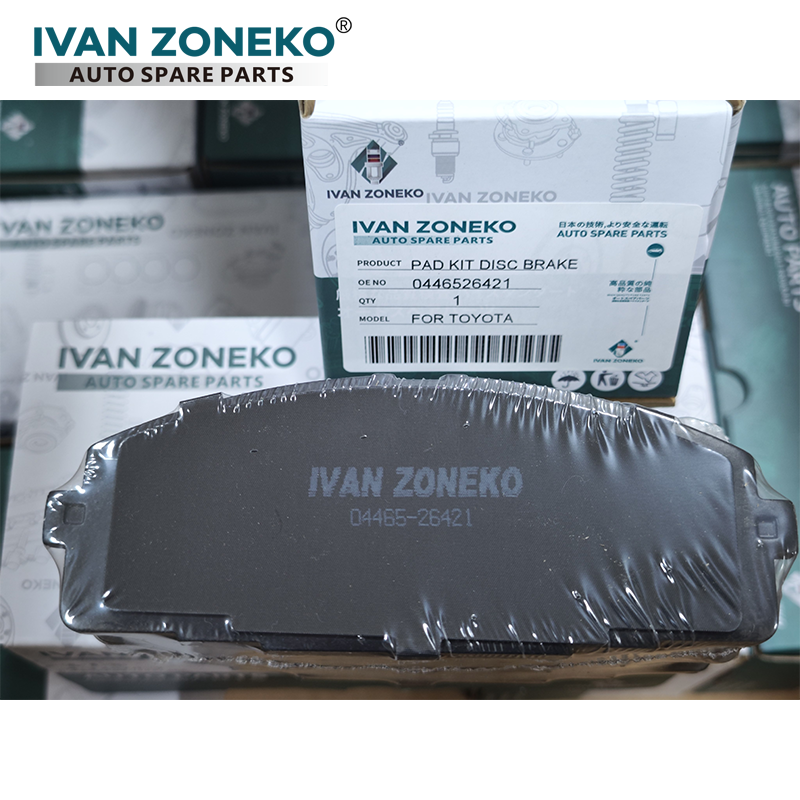 0446526421 Тормозные колодки TOYOTA