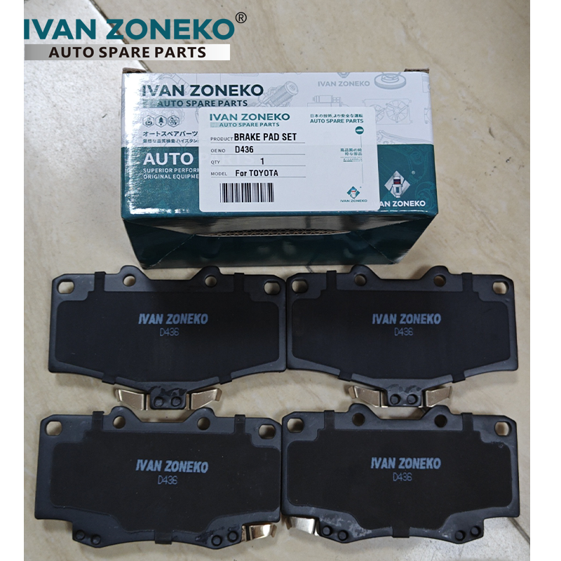 тормозная колодка Toyota D436