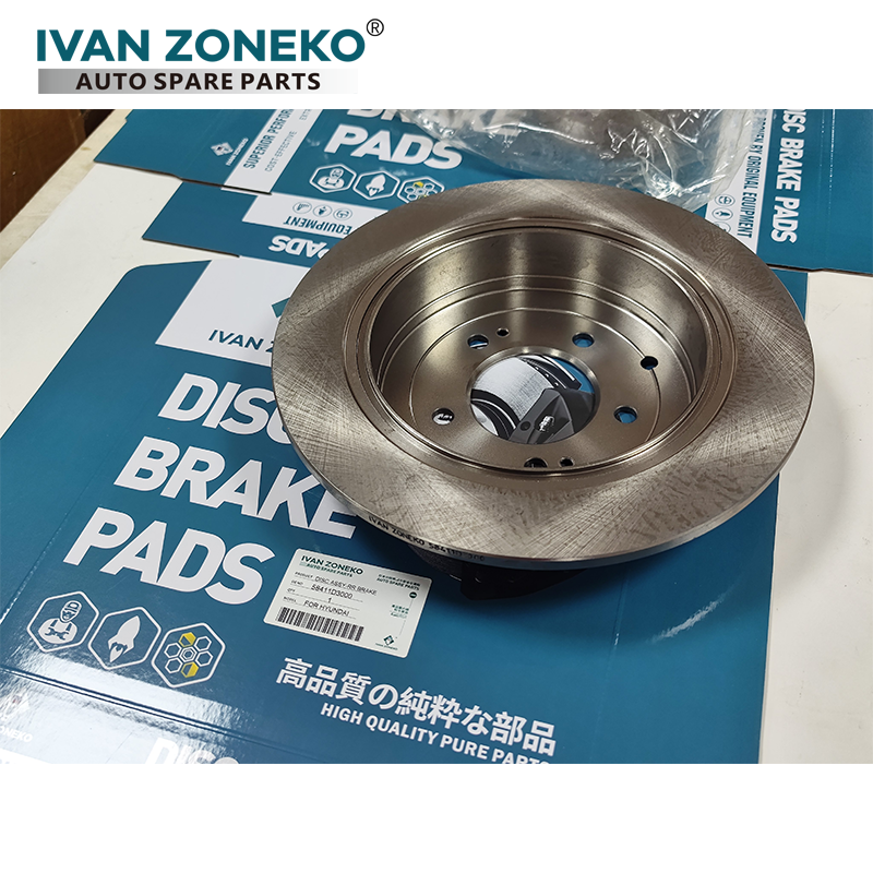 58411D3000 Hyundai-Kia Тормозной диск