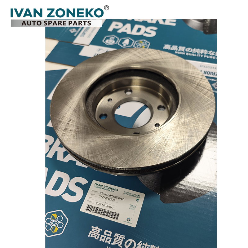 Hyundai-Kia Тормозной диск 517120U500
