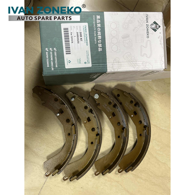 0449535250 Toyota Тормозная колодка