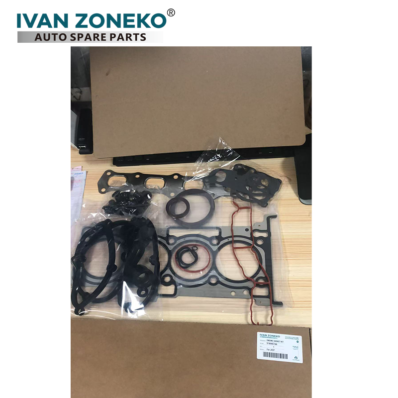 Комплект прокладок двигателя 5189957AA  Jeep