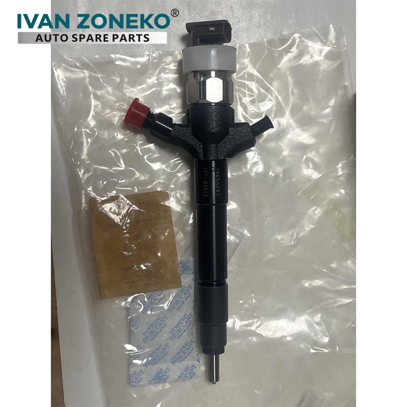 1465A297 Mitsubishil топливная форсунка