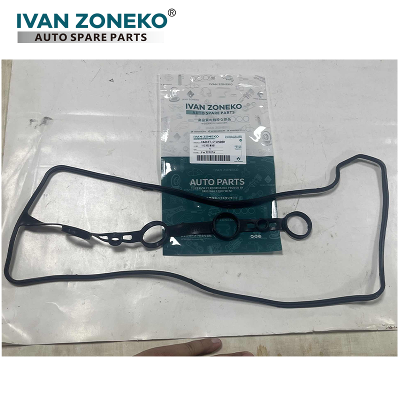 Toyota прокладка крышки клапана 1121328021