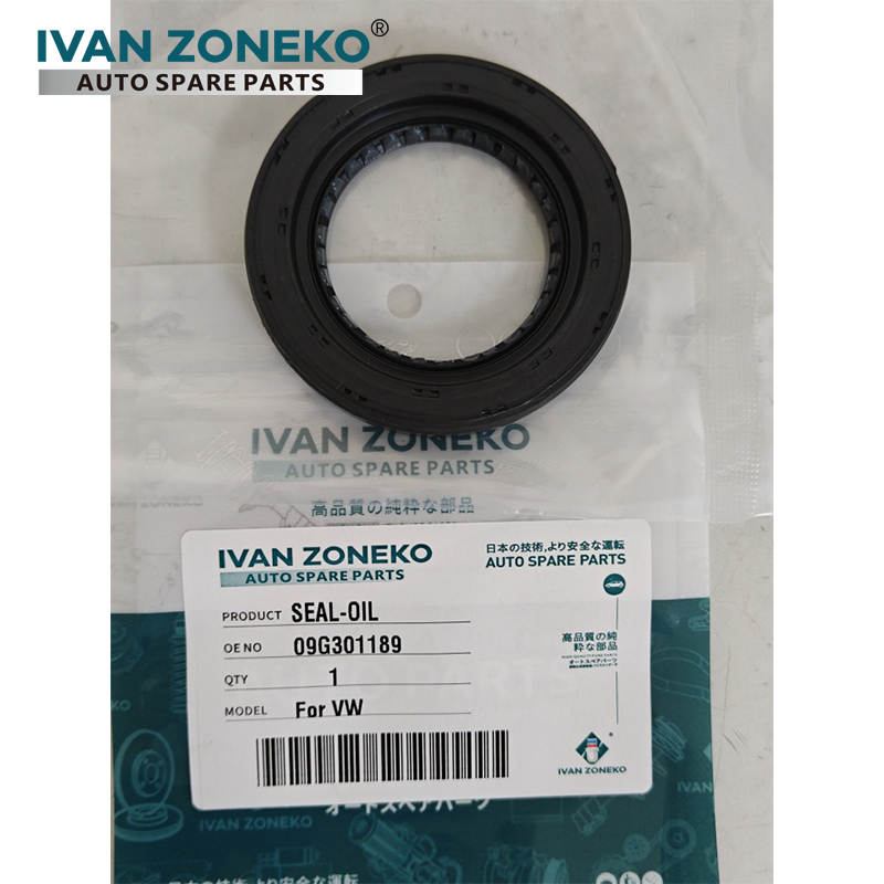 Сальник вала AUDI 09G301189